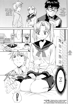 Page 109 of Yanagidasan