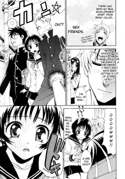 Page 216 of Yanagidasan