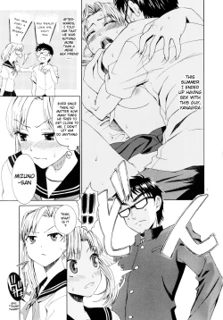Page 46 of Yanagidasan