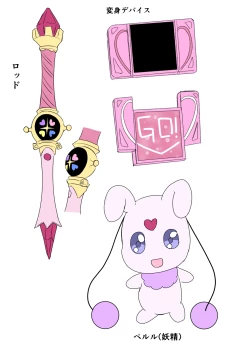 Page 64 of Henshin Heroine Team no Zunouha de Majime de Hinnyuu no Blue