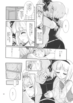 Page 30 of THE SUN AND THE MOON