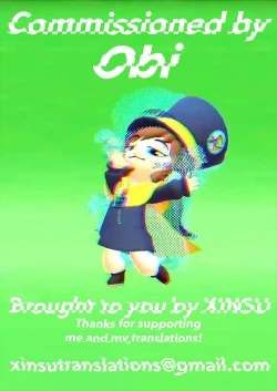 Page 89 of Impotent Fury pg 23-112