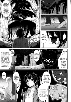 Page 90 of Aiyoku Gensou no Kai