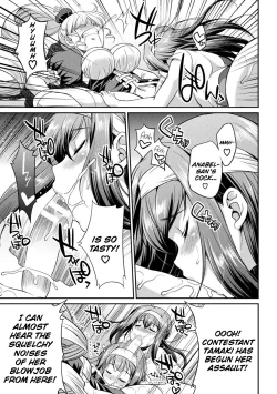 Page 86 of Futanarijima