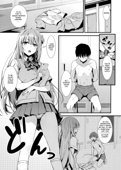 Page 4 of Echi Echi Kouhai-chan!