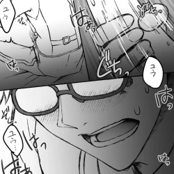 Page 6 of Serufupurejaa Torei Kuroubaa