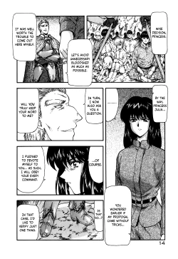 Page 19 of Guilty Sacrifice6