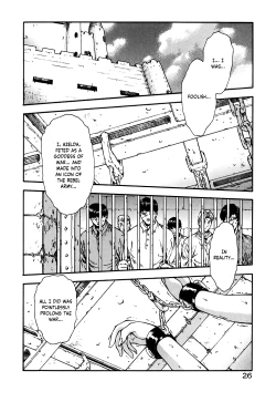 Page 31 of Guilty Sacrifice6