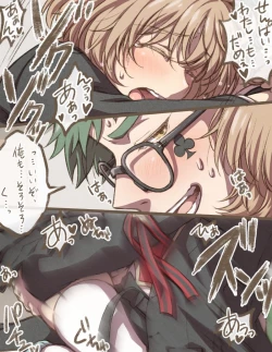 Page 13 of O Hiza Dakko Kara No Tsuzuki No Dasoku Manga