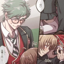 Page 4 of O Hiza Dakko Kara No Tsuzuki No Dasoku Manga