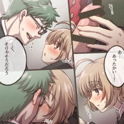 Page 5 of O Hiza Dakko Kara No Tsuzuki No Dasoku Manga