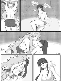 Page 7 of Tousoubun no Daishou