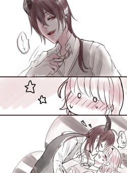 Page 4 of [Hiro] [Aru Nitsu No Houkago]