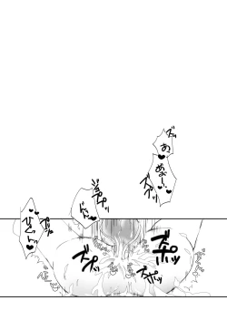 Page 20 of Shokushu Heya ni Tojikomeraremashite