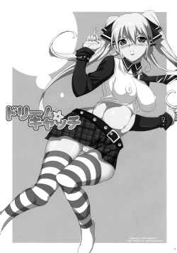 Page 2 of Dream Catch