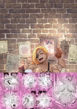 Page 219 of Nikuana Full Package