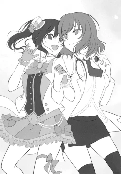 Page 39 of Future Rhythm