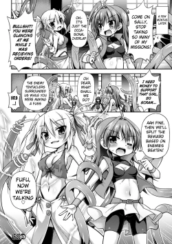 Page 84 of This World is all Tentacles | Konoyo wa Subete Tentacle!