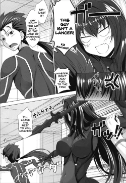 Page 8 of Natsu dakedo...