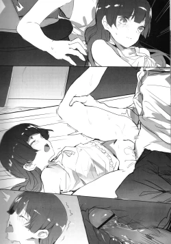 Page 14 of Unreal Game