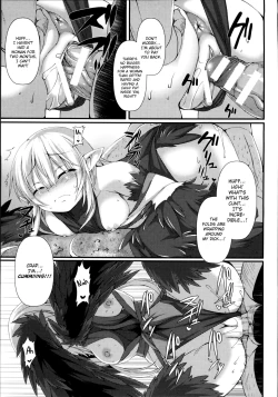 Page 157 of Aiyoku Gensou no Kai