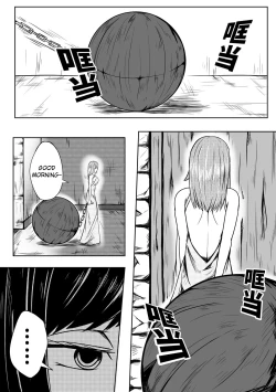 Page 121 of Whisper of Guidance 1-18