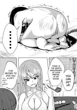 Page 124 of Whisper of Guidance 1-18