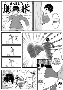 Page 14 of Whisper of Guidance 1-18