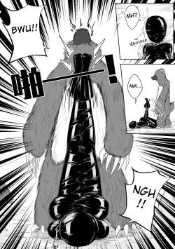 Page 159 of Whisper of Guidance 1-18