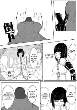 Page 160 of Whisper of Guidance 1-18