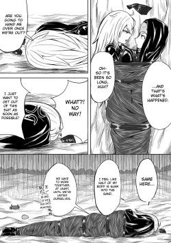 Page 186 of Whisper of Guidance 1-18