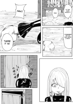 Page 208 of Whisper of Guidance 1-18