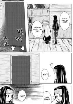 Page 210 of Whisper of Guidance 1-18