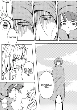 Page 251 of Whisper of Guidance 1-18