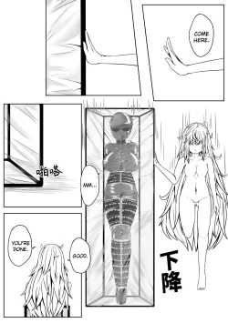 Page 262 of Whisper of Guidance 1-18