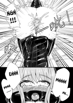 Page 31 of Whisper of Guidance 1-18