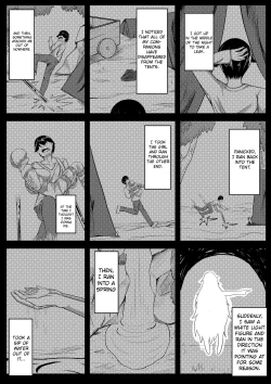 Page 71 of Whisper of Guidance 1-18