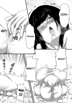 Page 78 of Whisper of Guidance 1-18