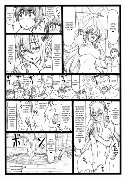 Page 28 of Majisuba
