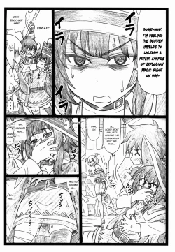 Page 9 of Majisuba