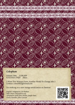 Page 27 of Isekai no Onnanoko ni Job Change Shite Moraitai 2 | I Want This Woman From Another World to Change Jobs 2