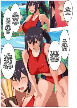 Page 7 of Rikujoubu no Otonashii Senpai no Yowami o Nigitta | The Track and Field Ace's Dark Secret