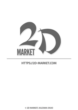 Page 2 of Miwaku no Mahoutsukai | Bewitching Sorceress