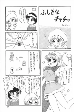 Page 57 of ND-special Volume 1