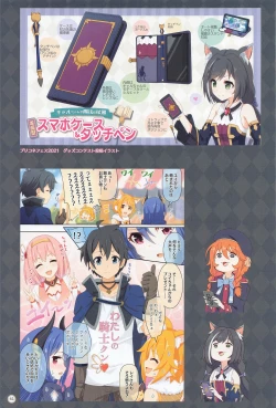 Page 40 of Colorful Connect 4th:Dive