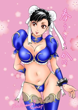 Page 31 of BEHAVIOUR+8