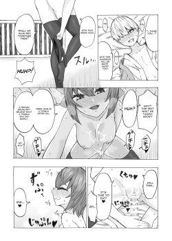 Page 11 of Netori Banki no Seitsuu Support