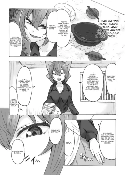 Page 7 of Netori Banki no Seitsuu Support