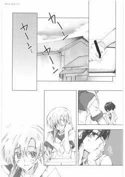 Page 2 of R-18 Series:1