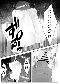 Page 10 of Chuudoku | Insect Poison